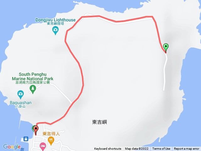 東吉