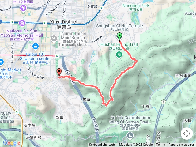 四獸山