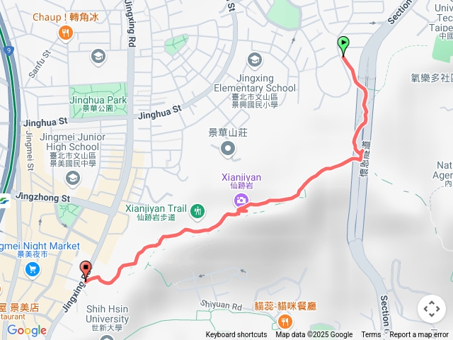 仙跡岩