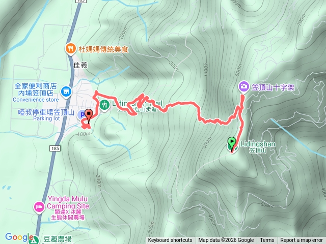 笠頂山下坡預覽圖