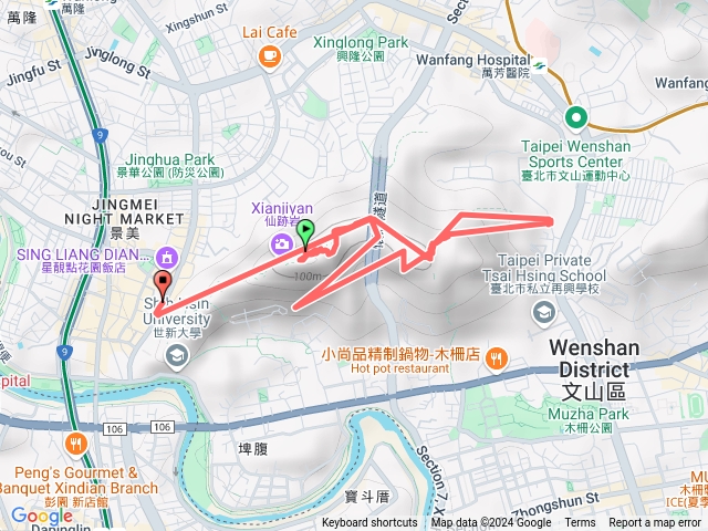 仙跡岩步道預覽圖