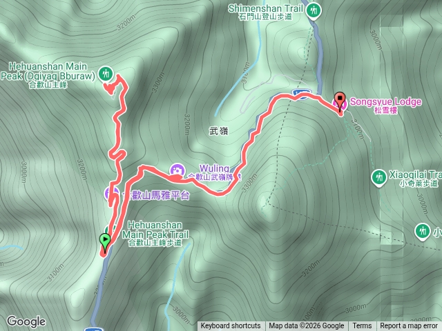 合歡主峰