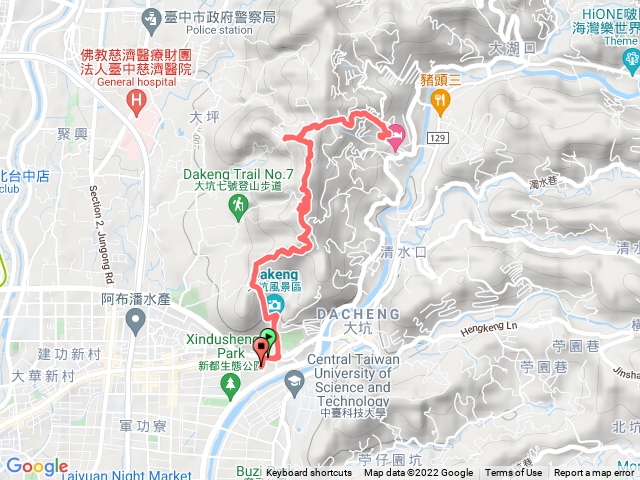 9號步道風動石日光溫泉會館