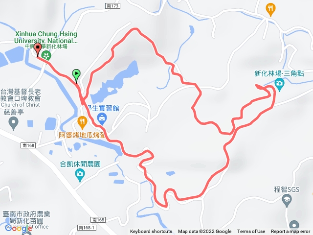 新化植物園1110507