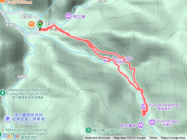 熊空雲森瀑布步道