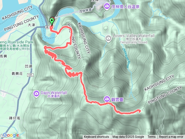 大魔王-尾寮山預覽圖