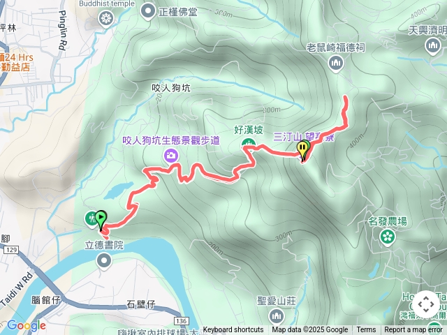 三汀山、觀雲嶺