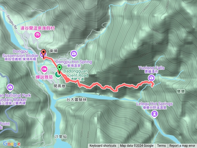 20241110走八通關古道訪雲龍瀑布預覽圖