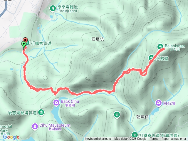打鐵寮到白石山