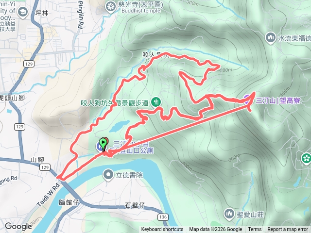三汀山預覽圖