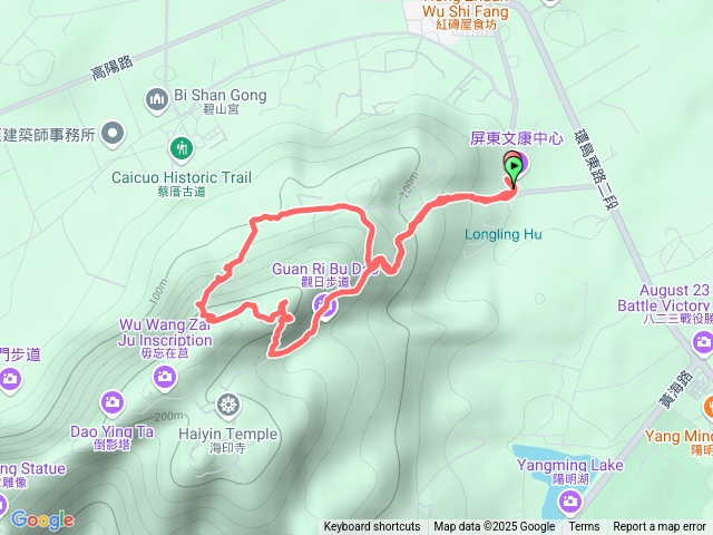 20250119飛去金門話_大岩壁金門馬拉松