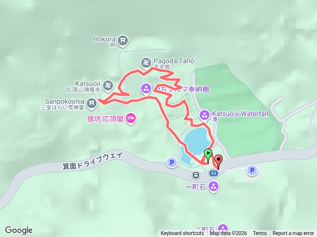 應顶山勝尾山