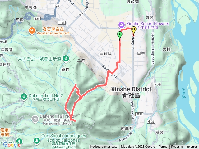 頭嵙山預覽圖