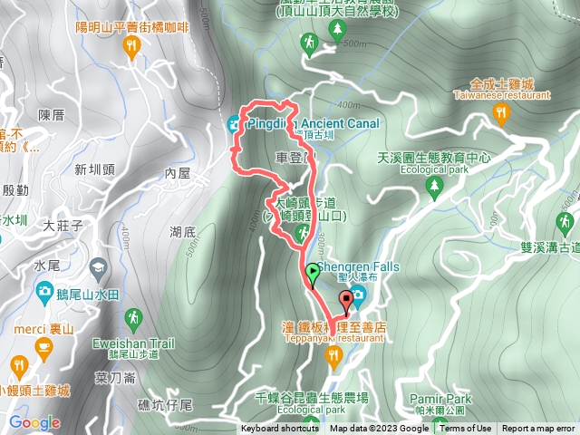 走遍陽明山尋寶任務坪頂古圳步道20230901102934