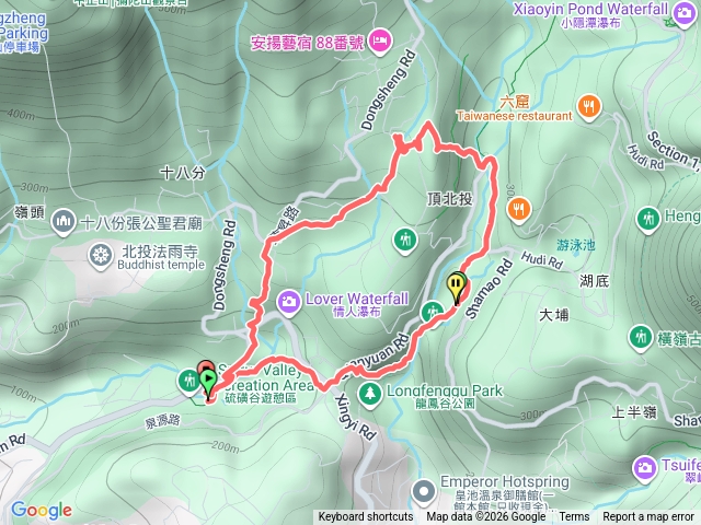 硫磺谷小O預覽圖