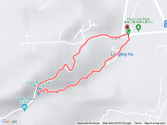 羊角石iûnnkak羊角囊