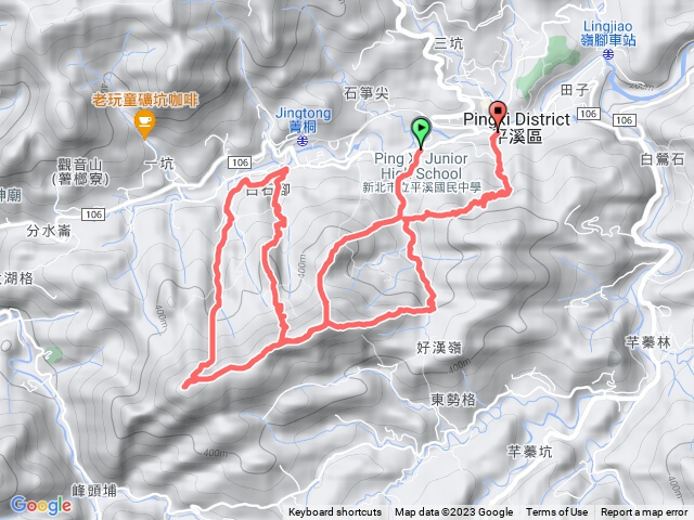 平溪八峰+東勢格古道