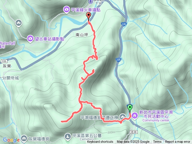 20250825平溪-平湖里站-司公碗帽山-南山坪山-平湖山-平湖尖-乾洞-濕洞-南山坪福德宮-福德宮站