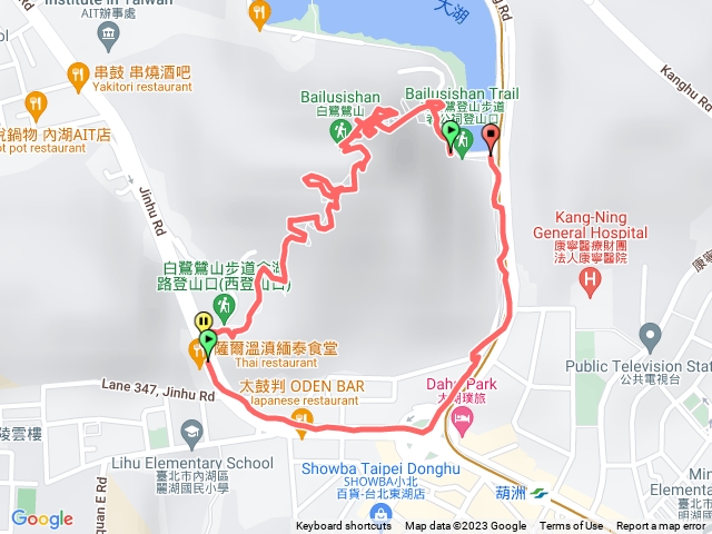 白鷺鷥山環O