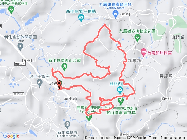 新化林廠後山