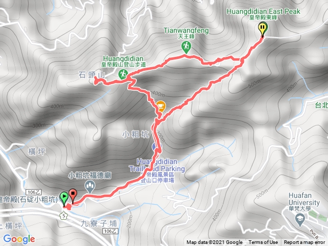 皇帝殿西峰-東峰