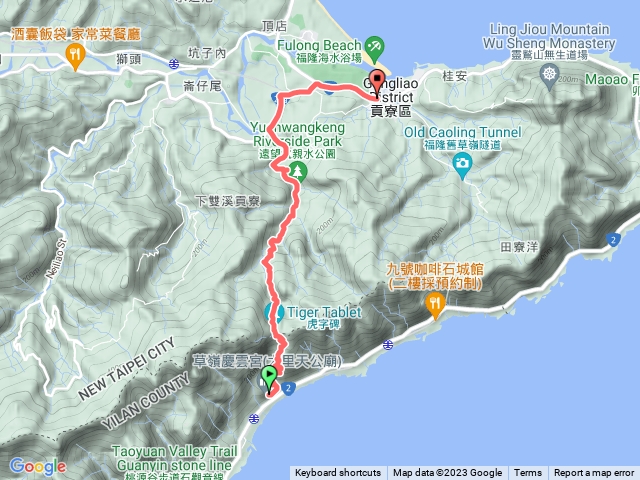 草嶺古道 貢寮-福隆