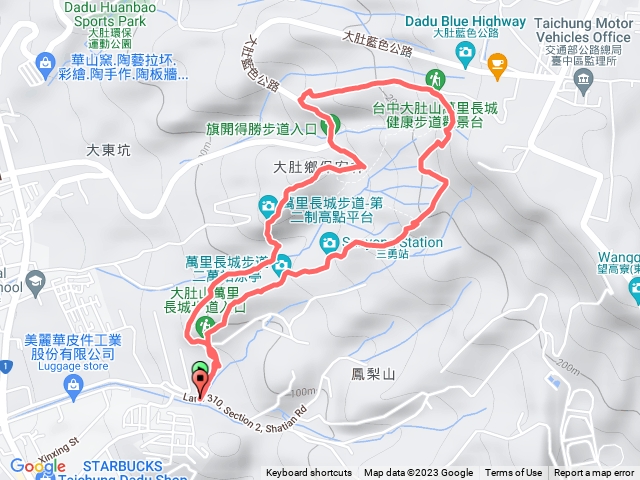 萬里長城旗開得勝步道