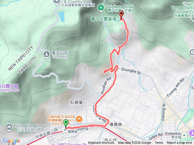 三層崎貴子坑親山步道預覽圖