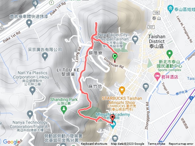 尖凍山  瓊仔湖 義學坑步道