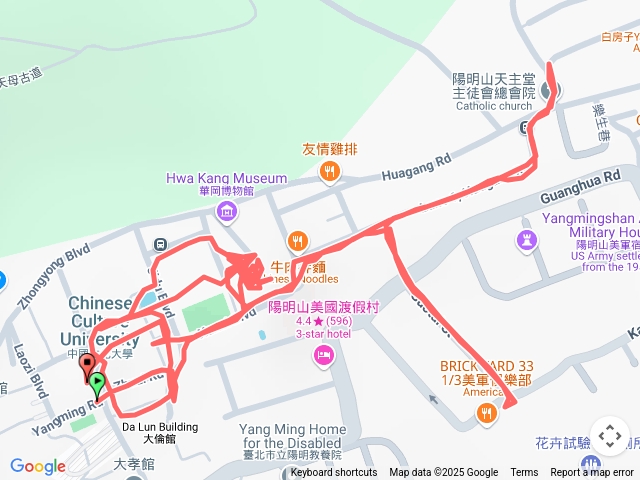 文化健行
