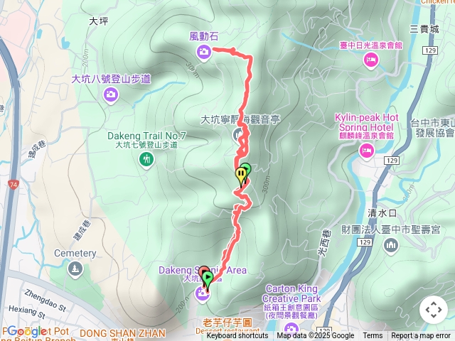 大坑9-1，觀音亭，風動石(川澤拉麵)