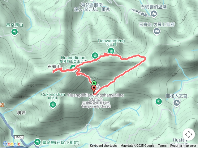 皇帝殿o型（無東峰）預覽圖