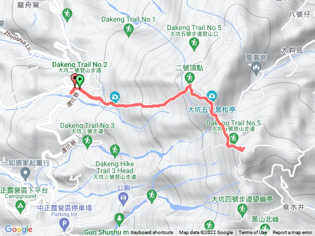 大坑2、5步道