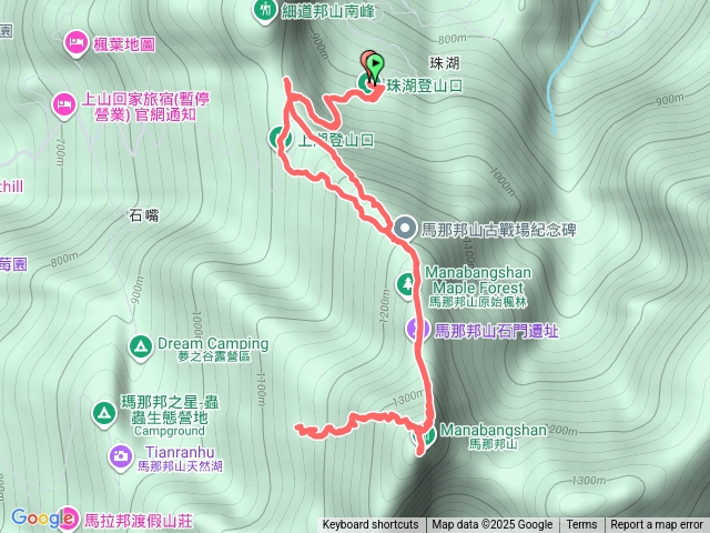 馬那邦山預覽圖