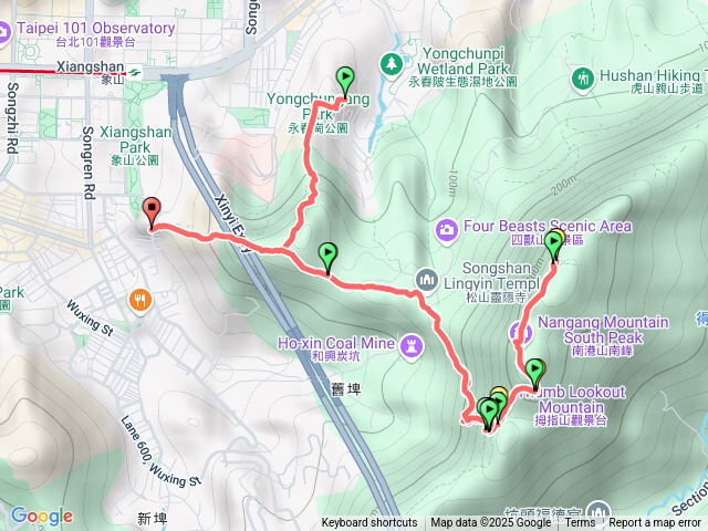 永春九五峰