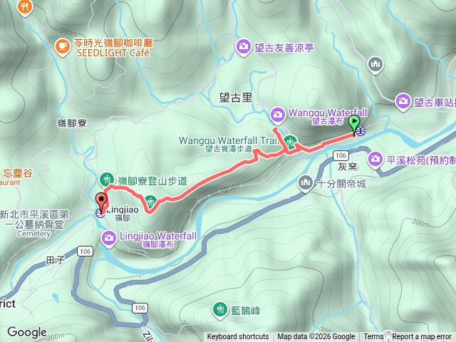 微笑山線：【五分山系】望古瀑布段預覽圖