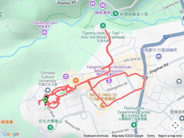 中國文化大學