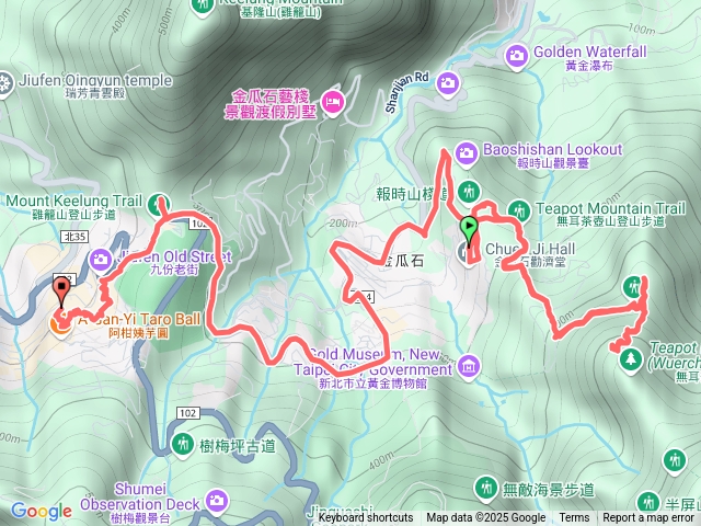 蘇蘇