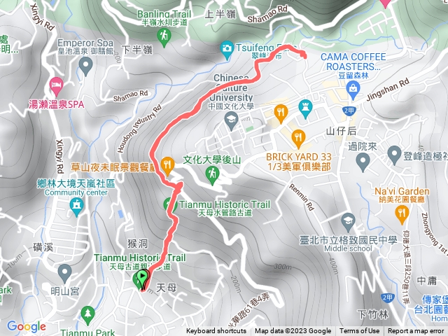 天母水管路步道