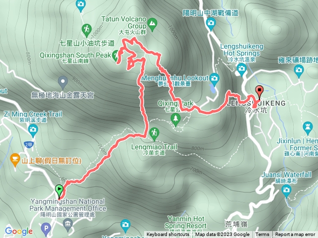 七星山苗圃秘境南主東峰冷水坑