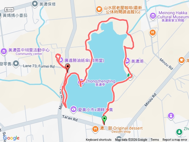 高雄美濃 美濃湖環湖步道+廣進勝紙廠