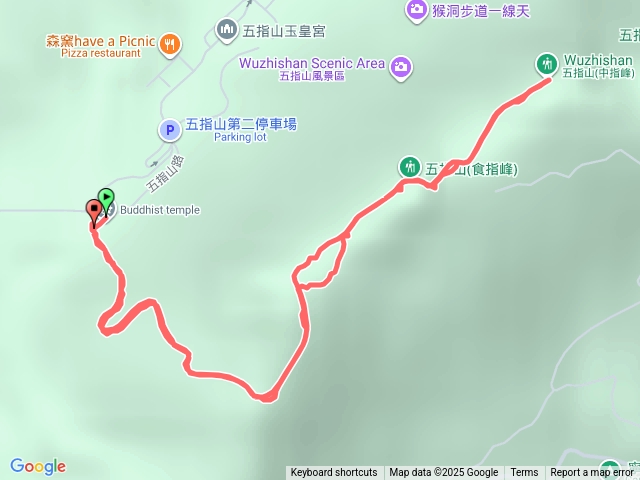 五指山11/9
