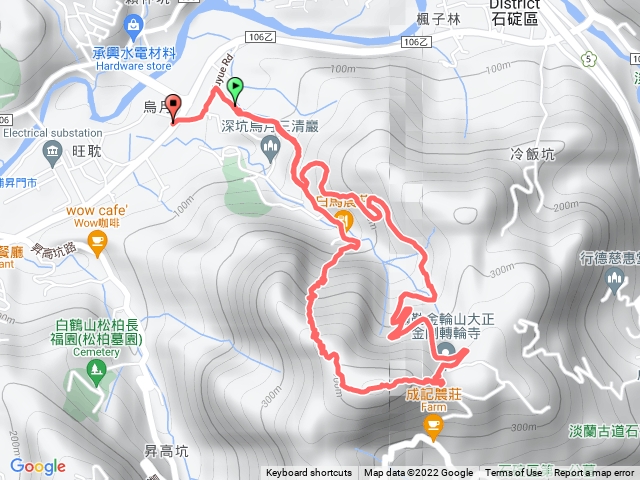 烏月山