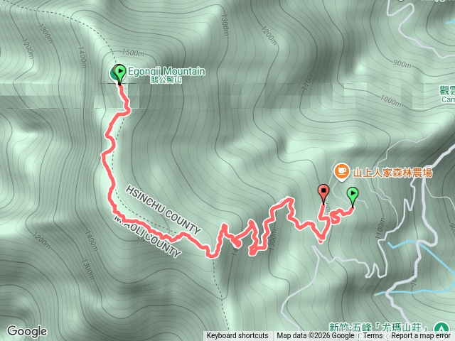 鵝公髻山