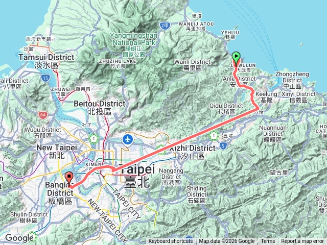 大路嶺古道