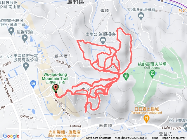 五酒桶山