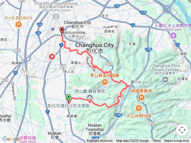 虎山嚴、三清宮繞一圈