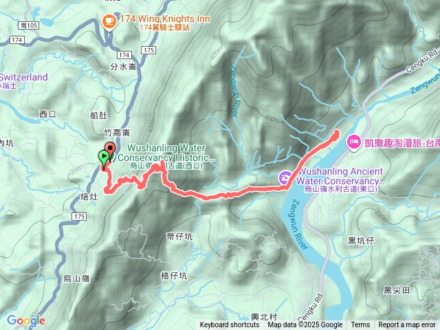 2025-12-14_09烏山嶺水利古道預覽圖