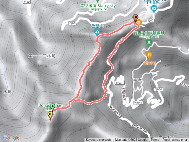 新竹尖石 魯壁山、東穗山O繞