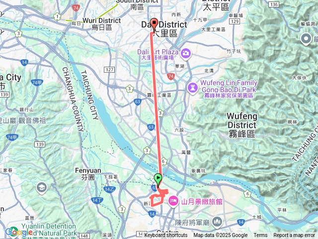 草屯三寶